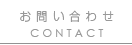 ���䤤��碌