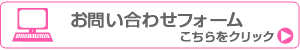�����碌�ե�����