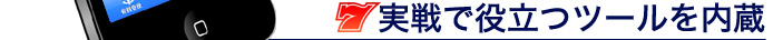 Ŗ𗧂c[